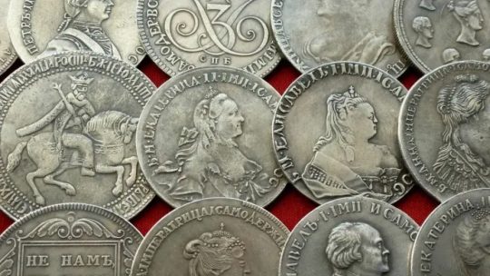 Антикварные монеты как инвестиция: стоит ли вкладываться в редкий металл